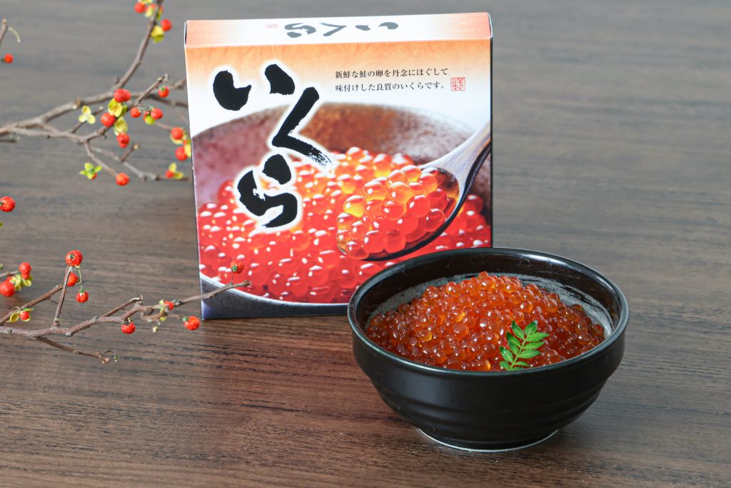 生風味いくら醤油漬け250ｇ