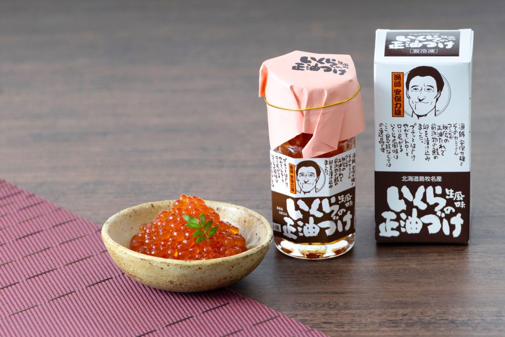 生風味いくら醤油漬け70g