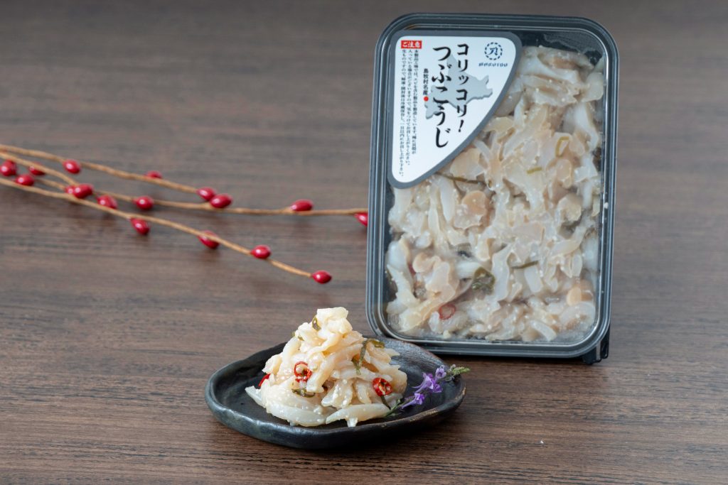 コリッコリ！つぶこうじ