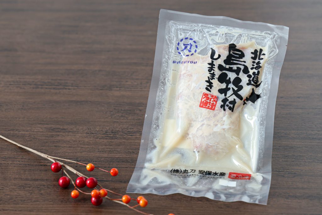 真鱈切身 粕漬け
