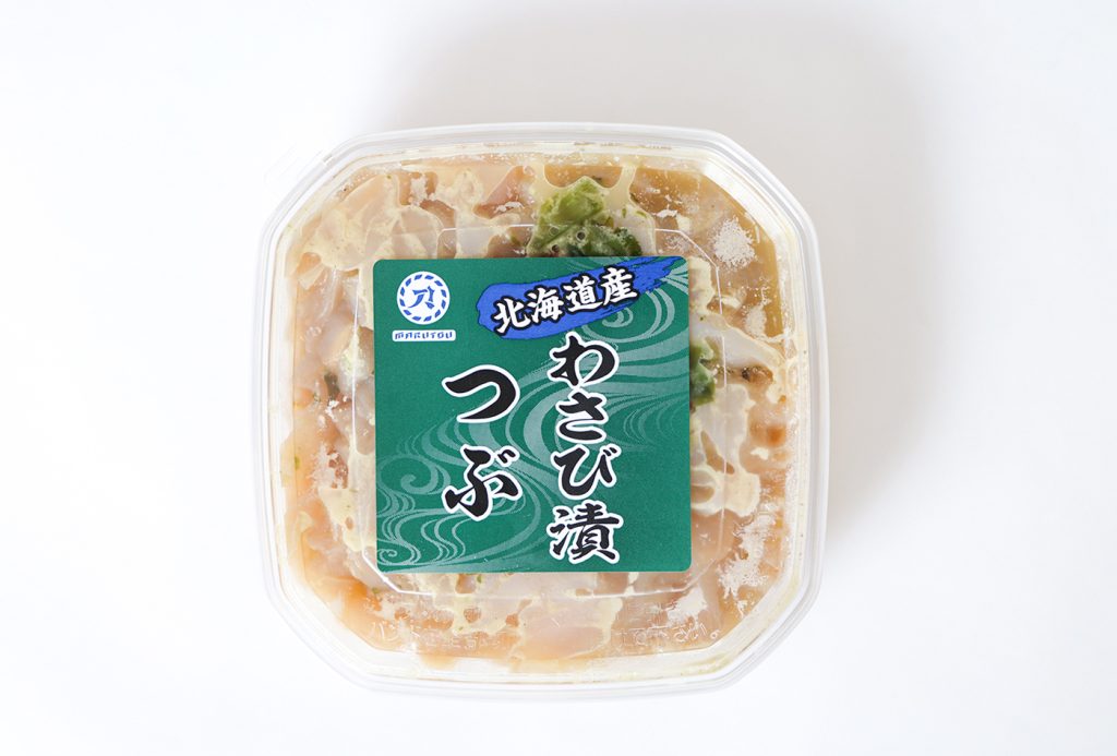 わさび漬けつぶ