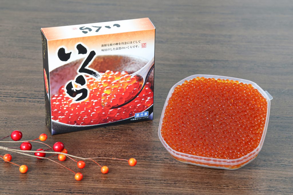 生風味いくら醤油漬け250ｇ