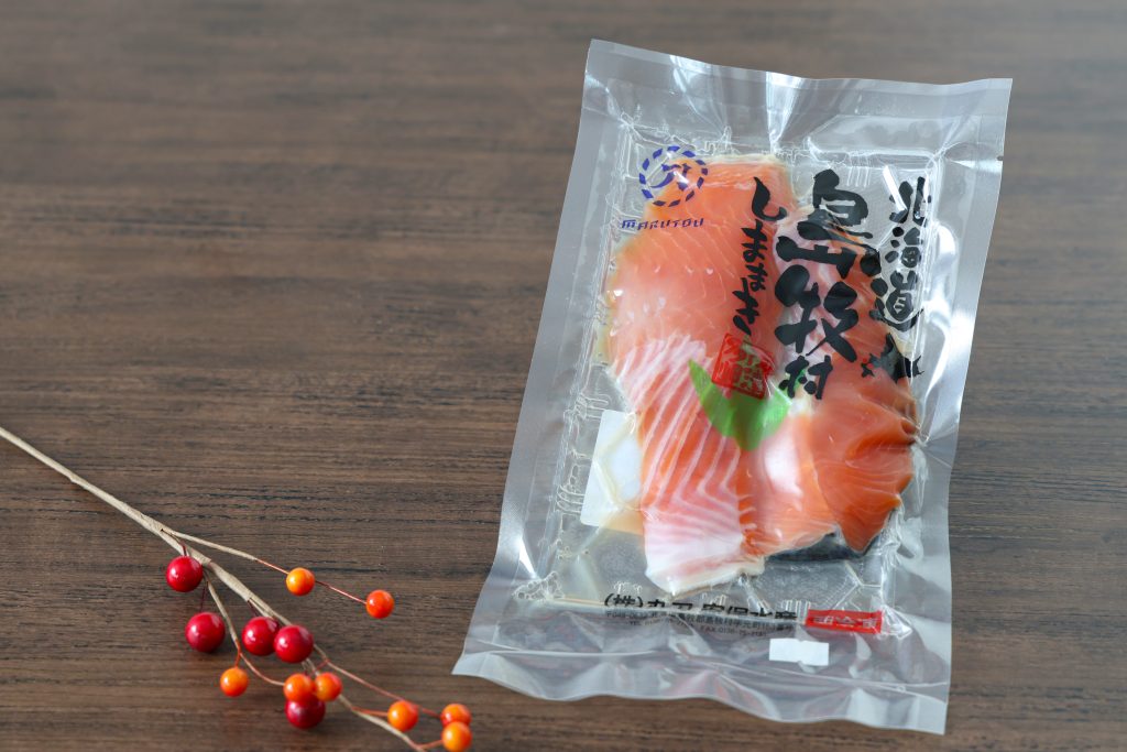 鮭切身 塩漬け